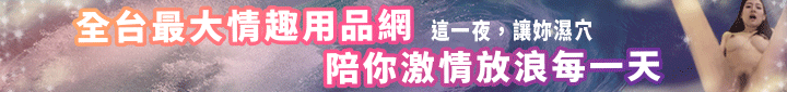 http://1.ftz.la/pic/9/%E5%B0%8F%E6%AB%BB%E6%A1%83%E5%A4%96%E9%80%81%E8%8C%B6.gif