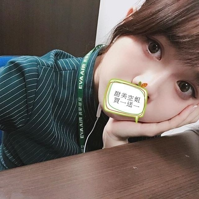 messageImage_1565678409774.jpg