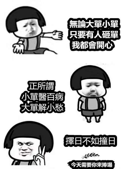 Eb54hSTVAAIGTMN.jpg