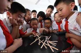 反反復複.jpg