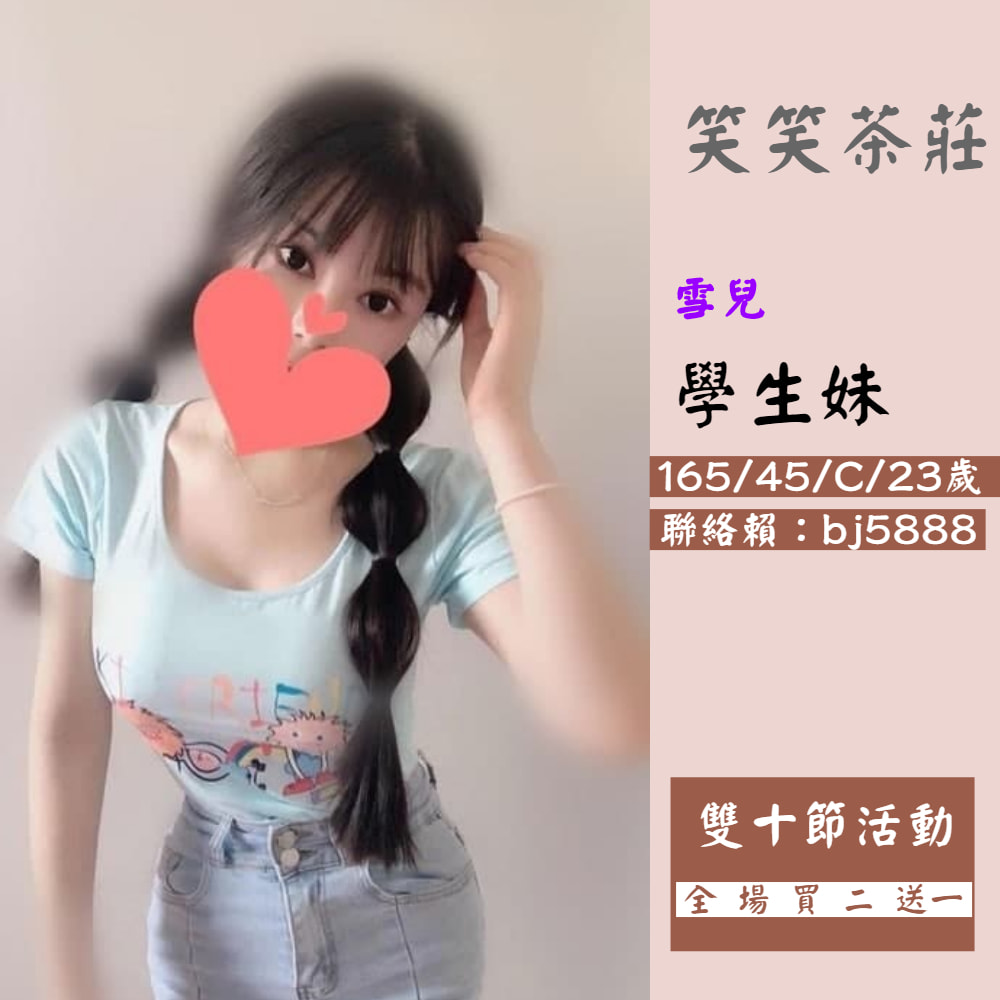 部落格 (1).jpeg
