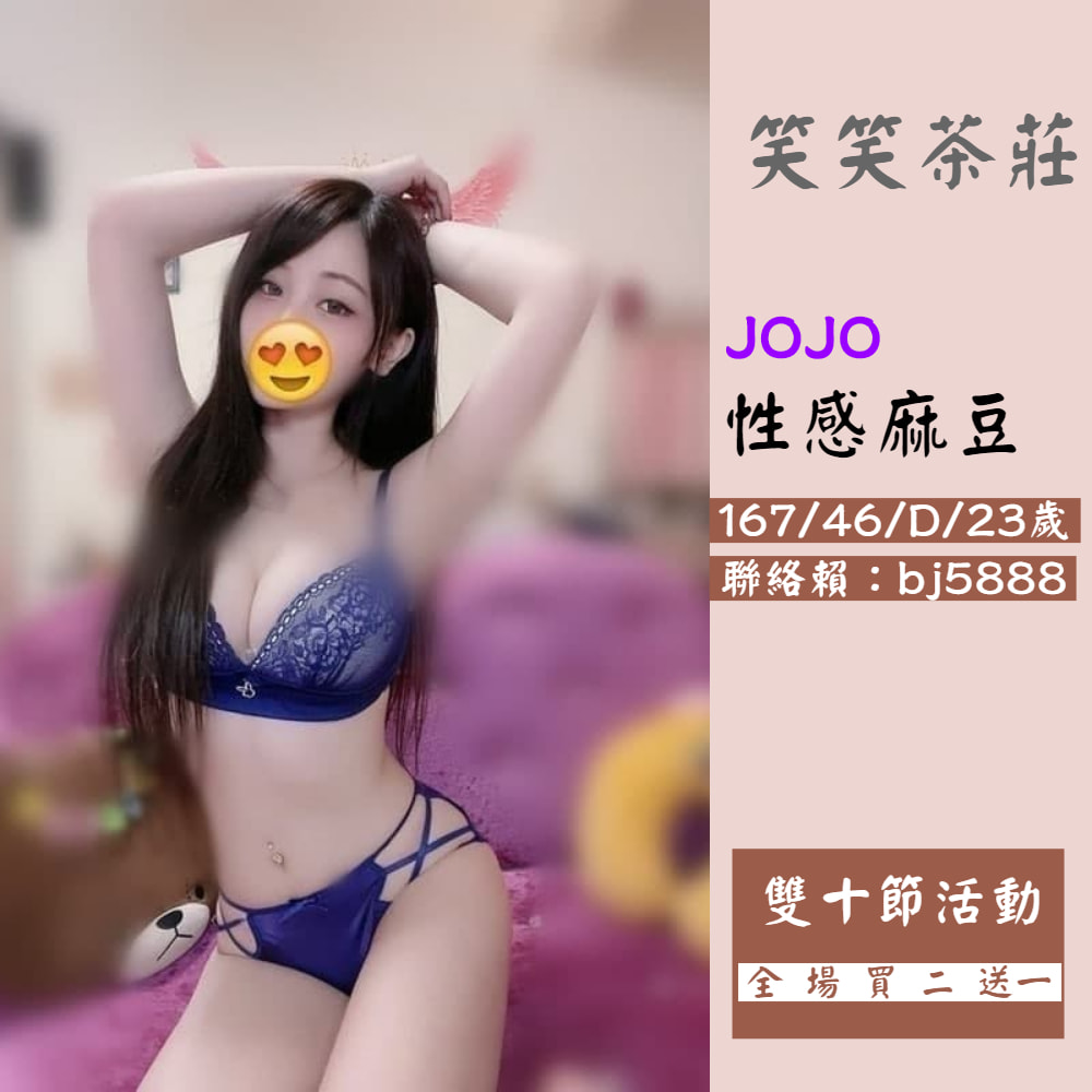 部落格 (2).jpeg
