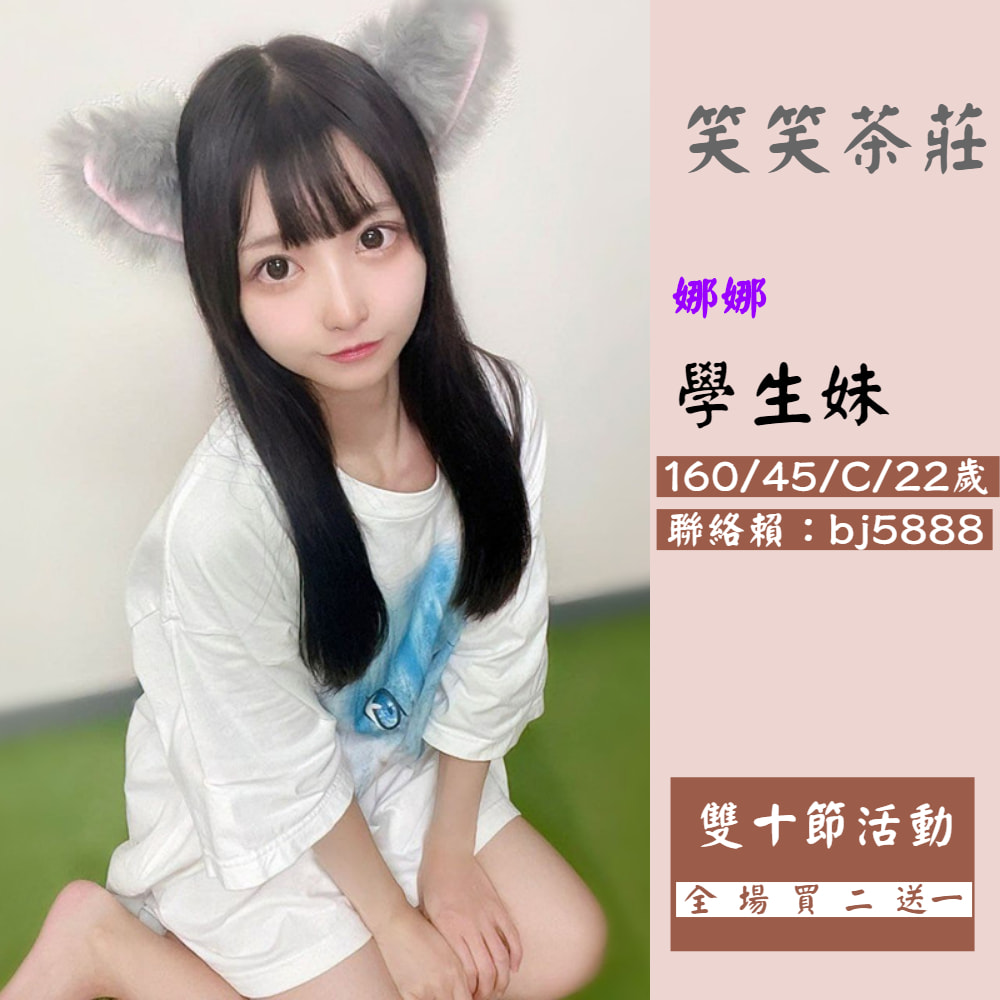 部落格 (5).jpeg