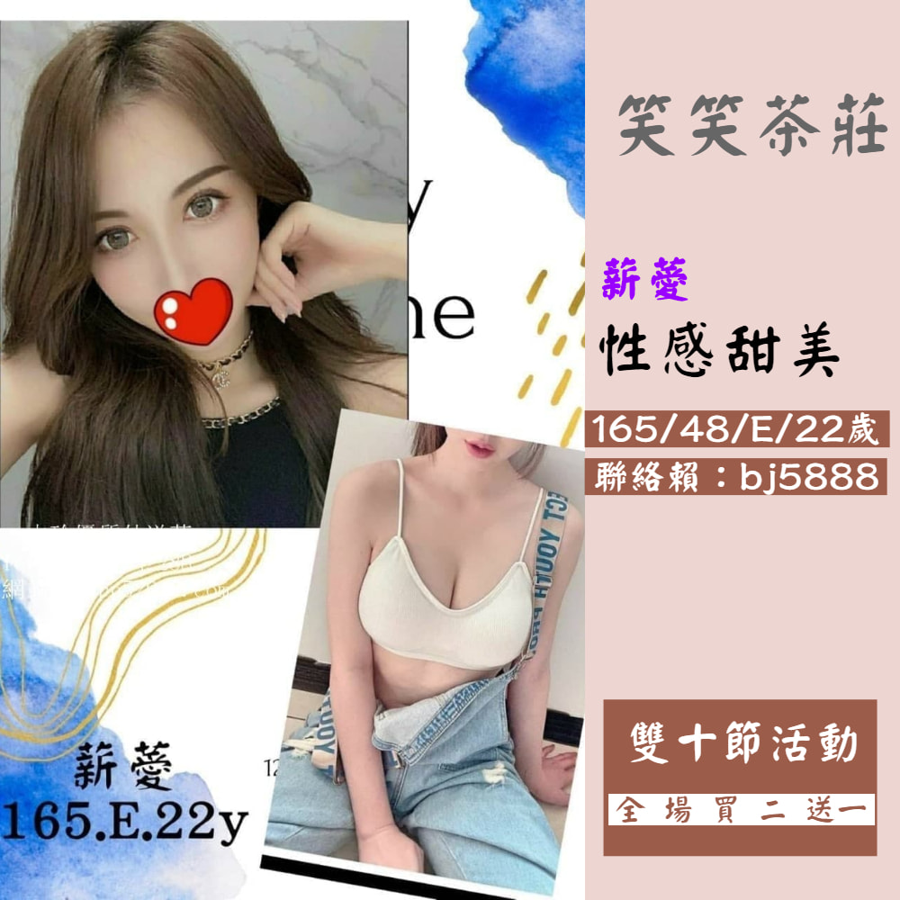 部落格 (3).jpeg