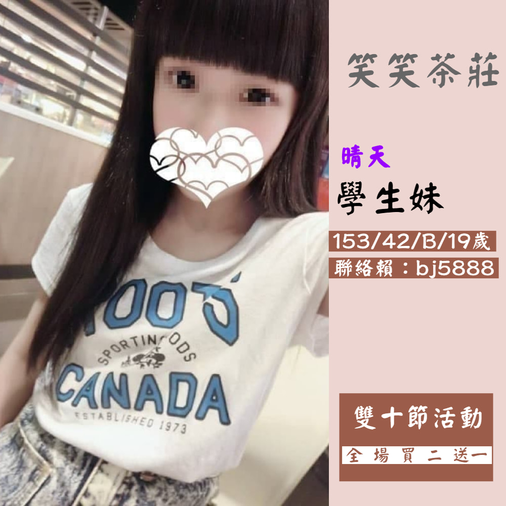 部落格 (4).jpeg