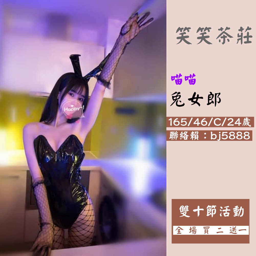 部落格 (16).jpeg