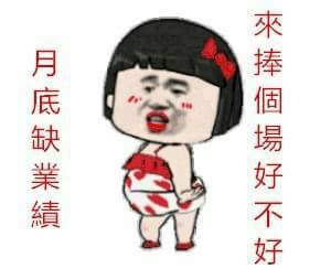 timeline_20181126_193051.jpg