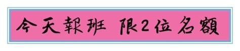 凌兒.jpg