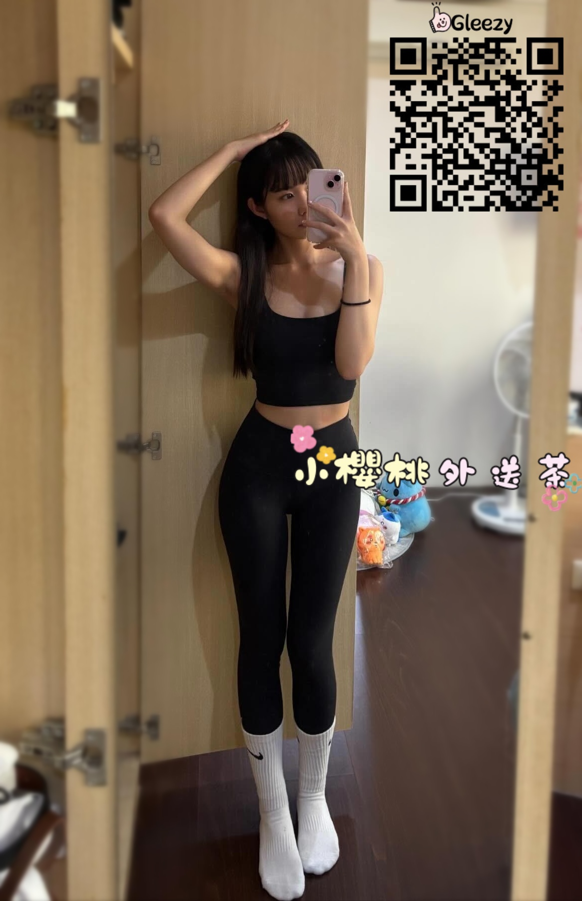 4563321.jpg