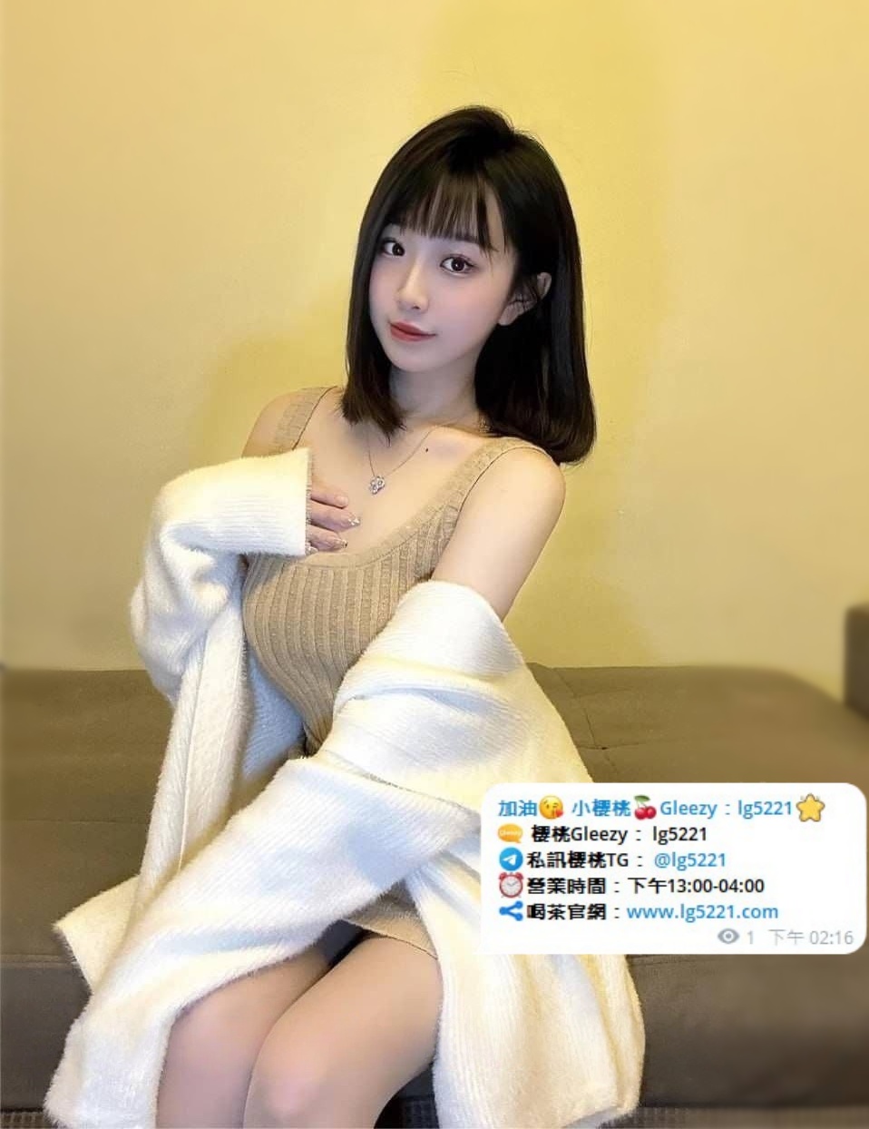 photo_2026-01-20_12-37-40 (2).jpg