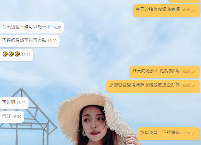 photo_2025-12-05_17-38-25 (2).jpg